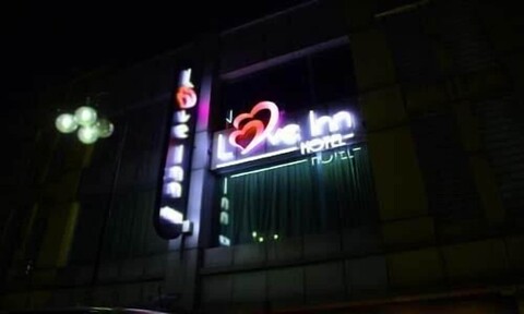 러브 인 부티크 호텔