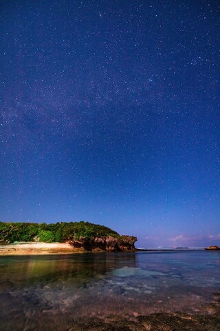 오션 뷰 테라스 비세