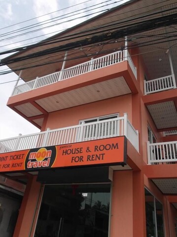 문 트래블 게스트하우스