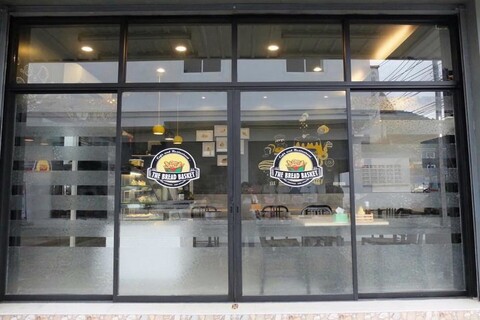 더 브레드 배스킷