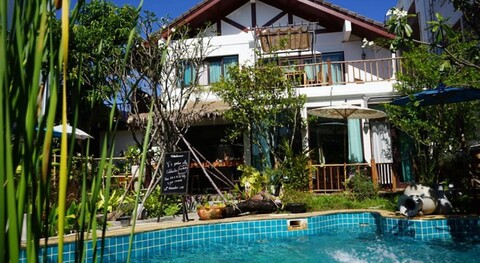 이스 가든 빌라