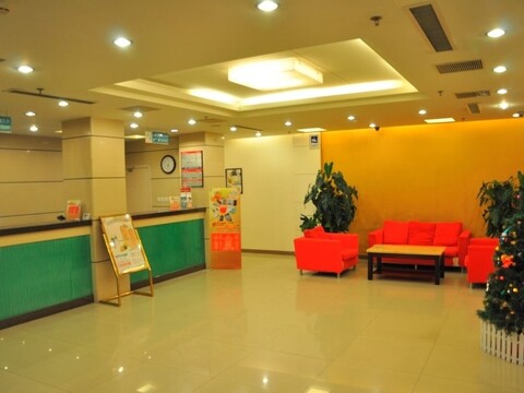 진장 인 - 베이징 이주앙 디벨롭먼트 존