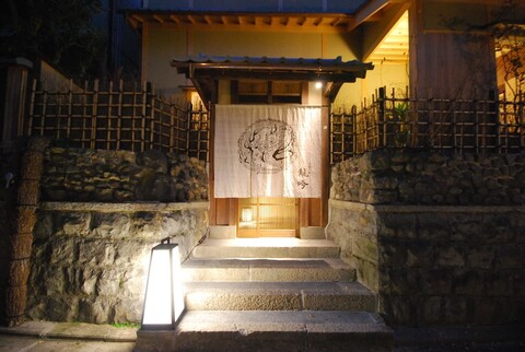 이시베코지 류긴