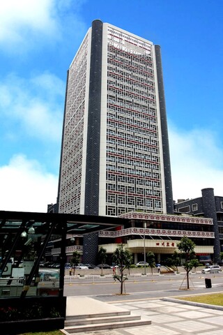 셴젠 시추안 호텔