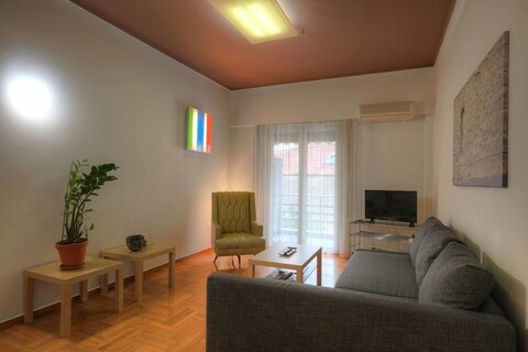 유어 홈 앳 아크로폴리스 뮤지엄