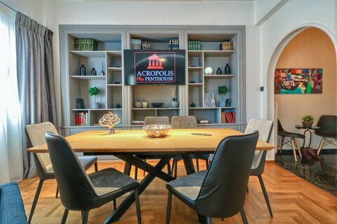 아크로폴리스 플러스 펜트하우스