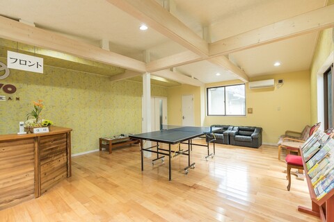 초주유 하코네소