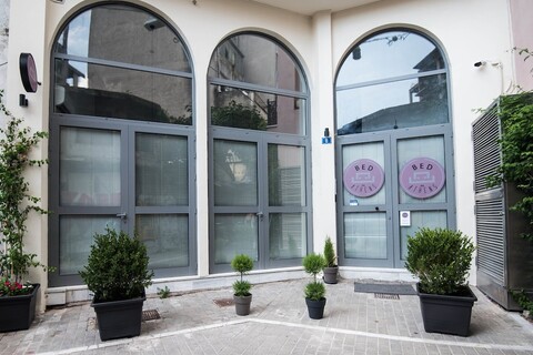 베드 인 아테네