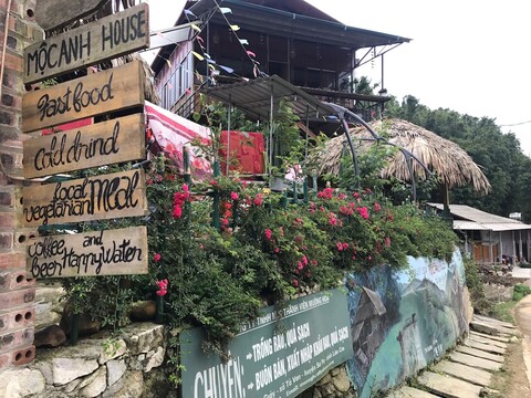 목 아인 하우스