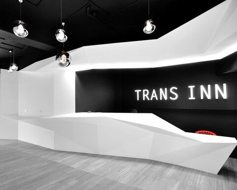 트랜스 인