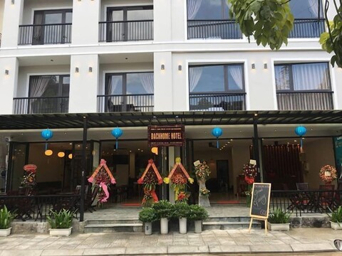 백홈 호텔 - 호스텔