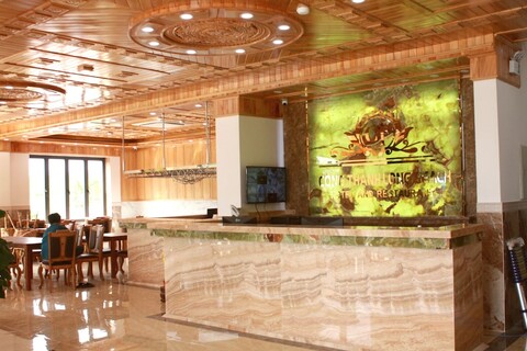 꽁 타인 롱 비치