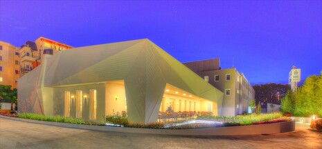 안나 호텔 부다페스트