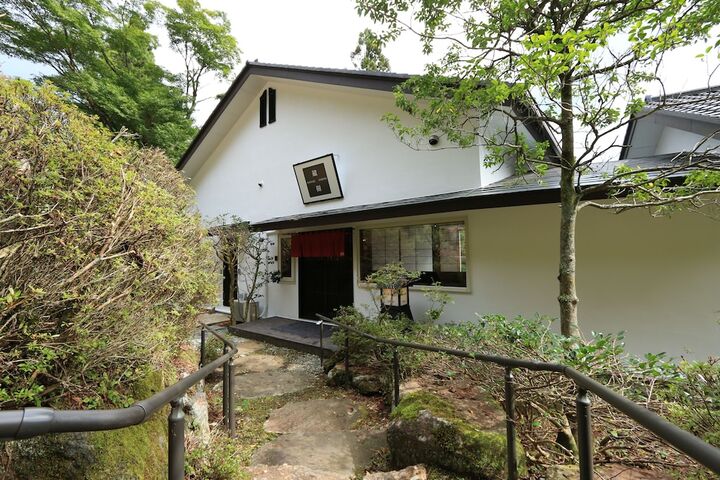 하코네 구란주 대표 이미지