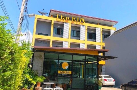 더 킴 크라비 호텔