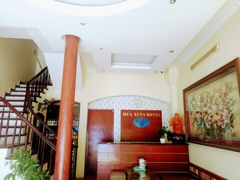 무아 수안 호텔