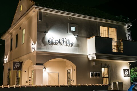 게스트빌라 하코네유모토 리버사이드