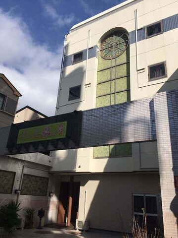 오사카 그랜드 호텔 애넥스