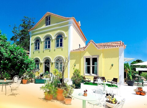 호텔 노바 신트라 - 어른 전용