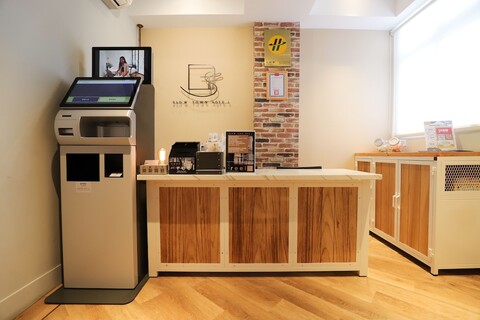 슬로우 타운 호텔 - 릴