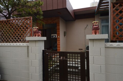 소베 하우스 인 요미탄손