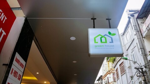 그린 하우스  서비스 아파트먼트