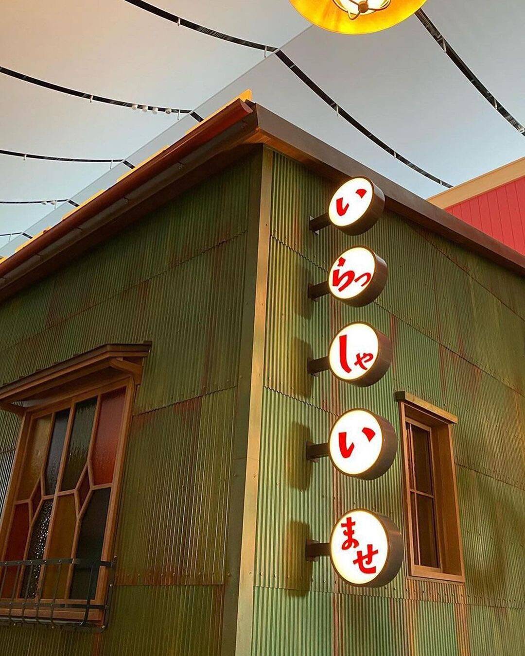 일본 기타 도시, 나고야-장소5