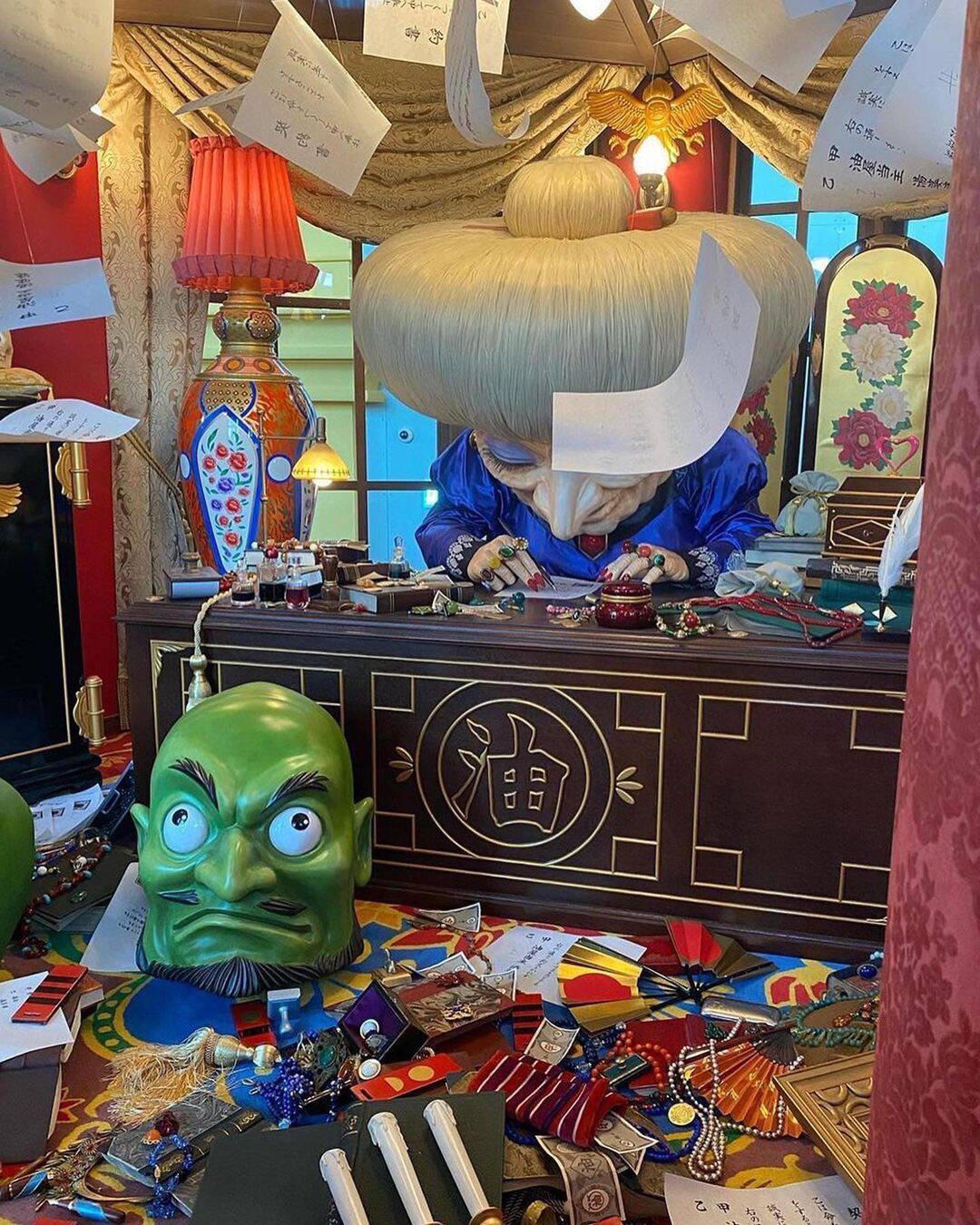 일본 기타 도시, 나고야-장소1