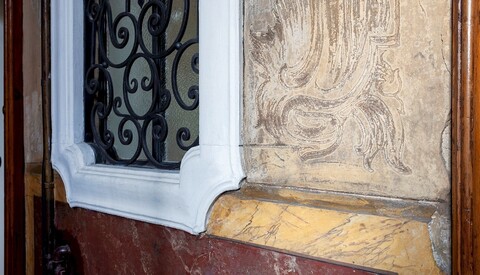 이탈리안웨이 컴포트 - 롬바르디아 96