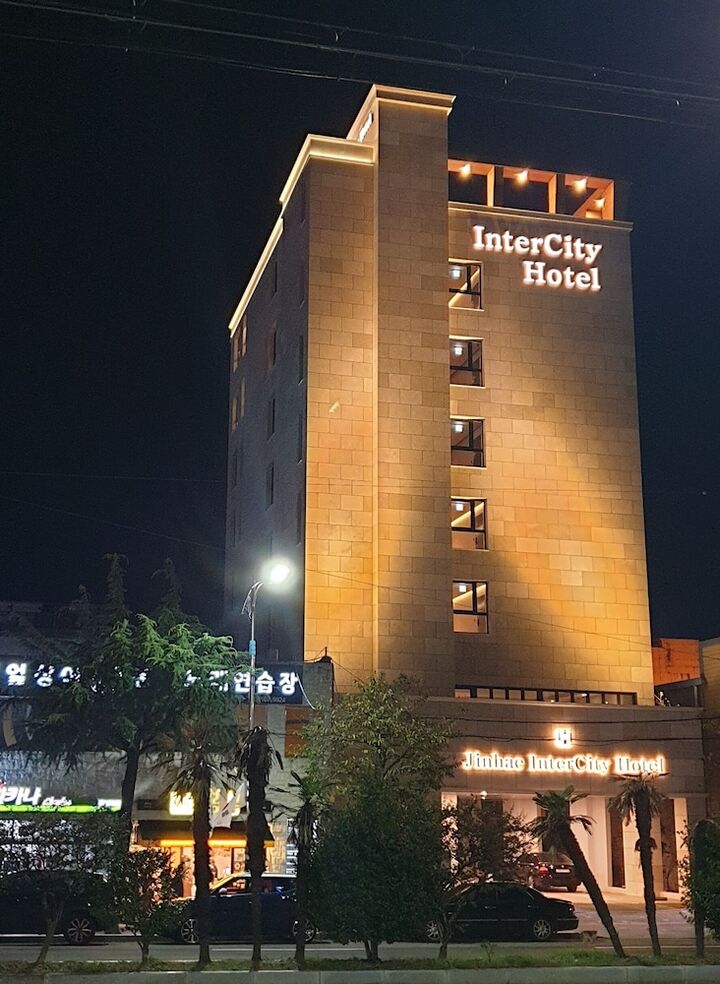 진해인터시티호텔-i