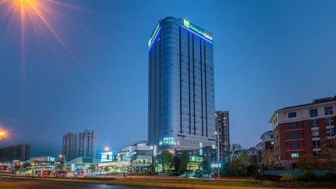 홀리데이 인 익스프레스 창사 카이푸, IHG