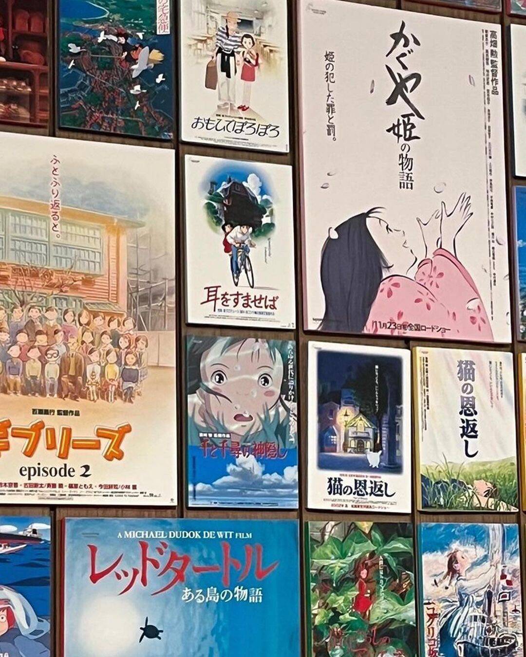 일본 기타 도시, 나고야-장소7