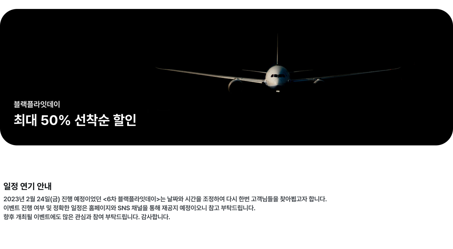 PC_메인.jpg