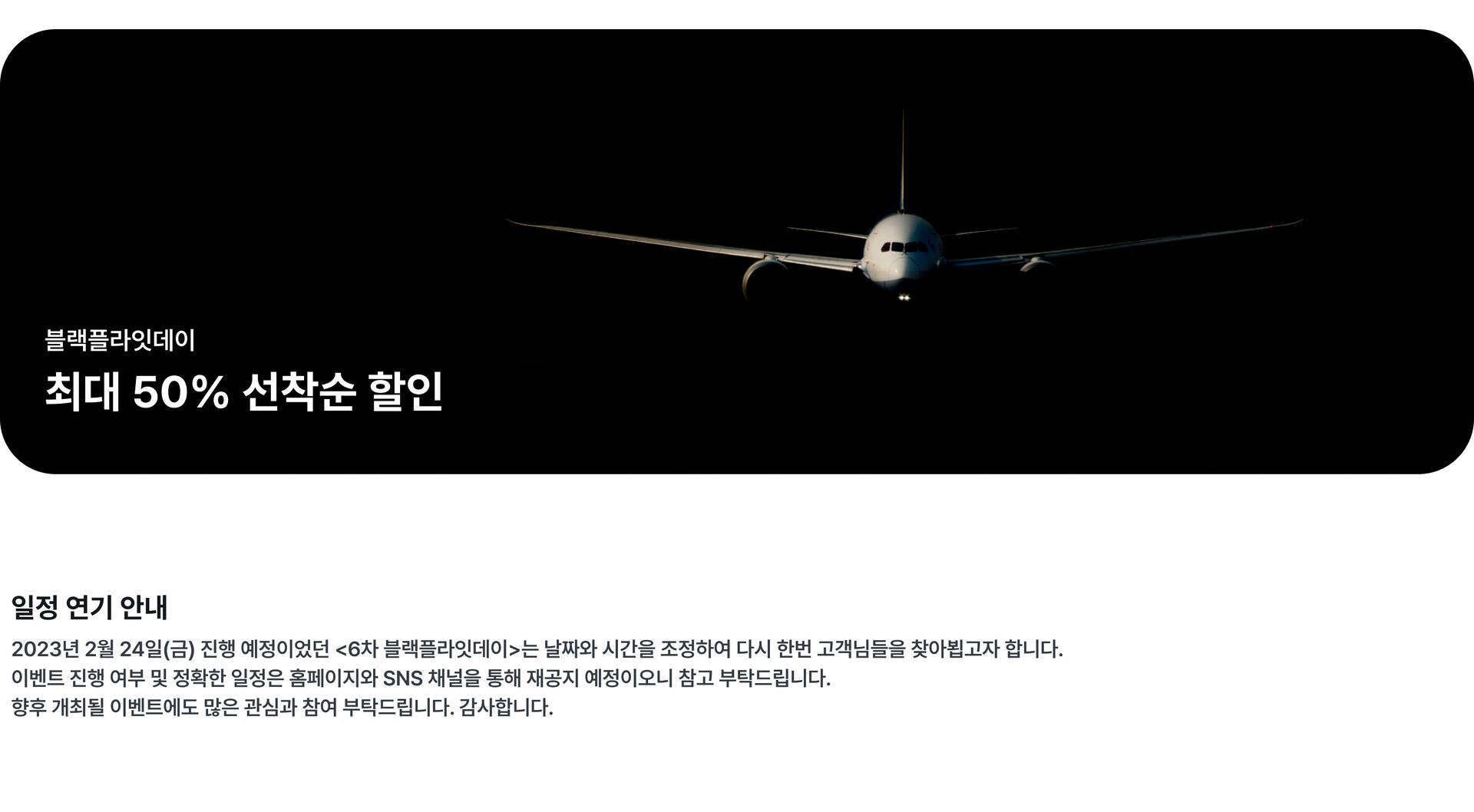 PC_메인.jpg