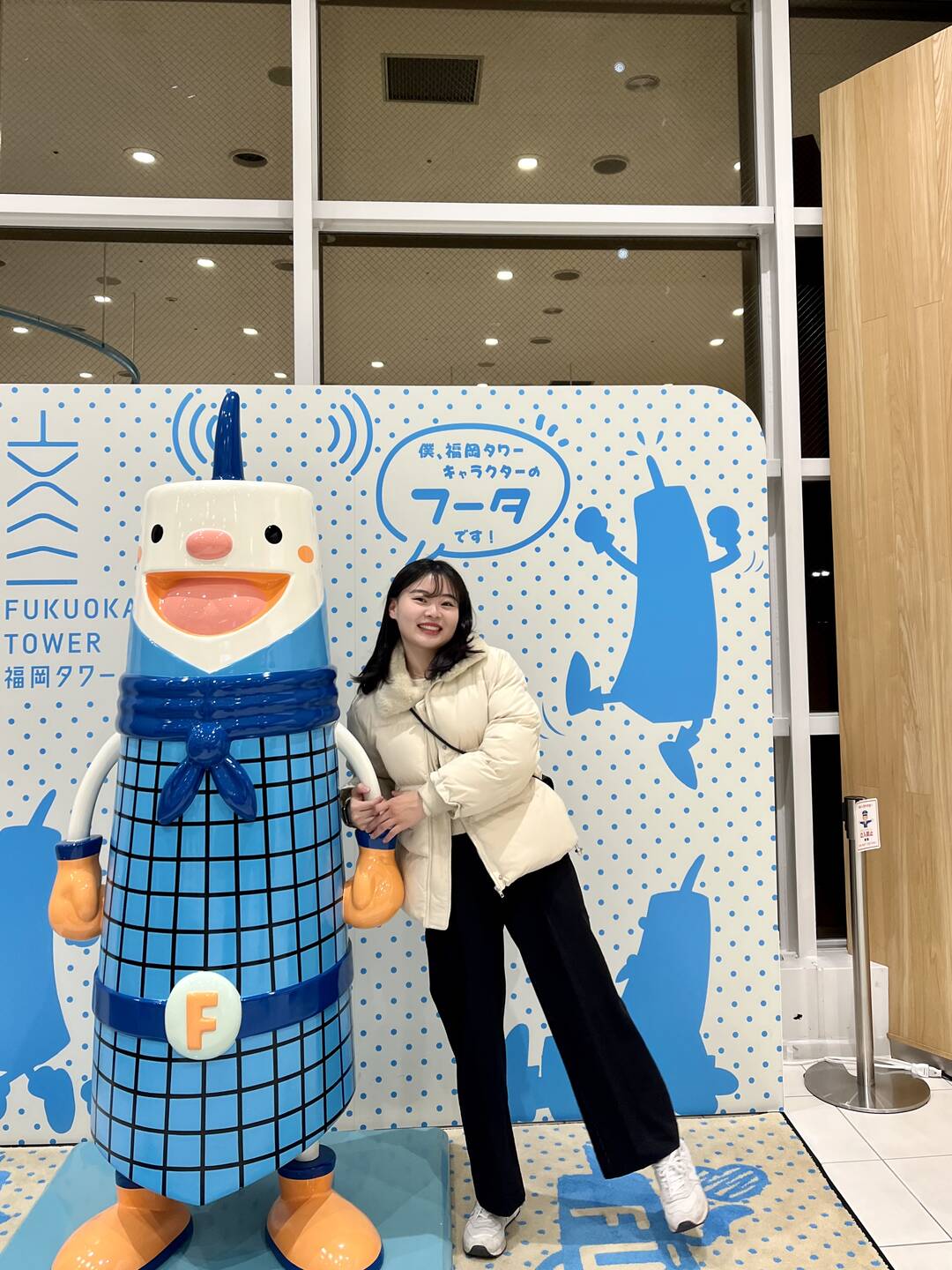 후쿠오카, 일본 기타 도시-맛집,일정•경비7