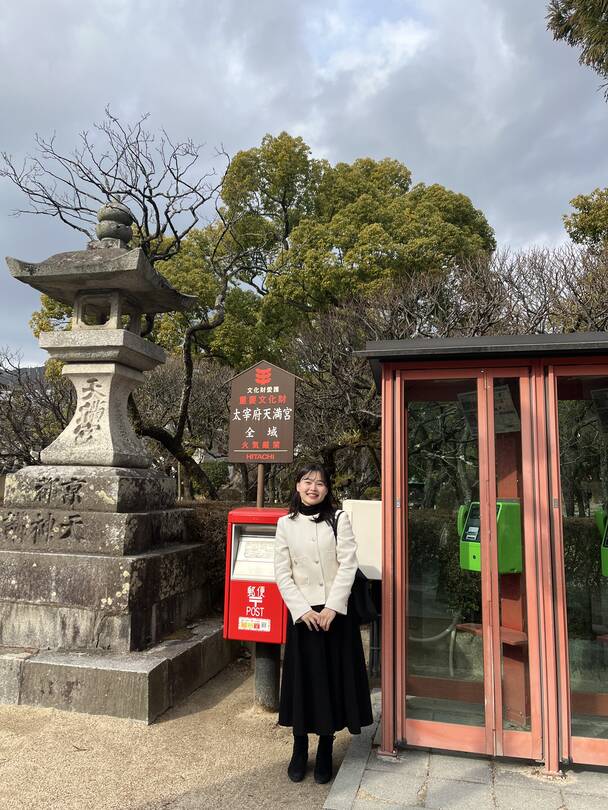 후쿠오카, 일본 기타 도시-맛집,일정•경비0