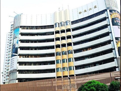 지아 릴렉스 호텔 선전