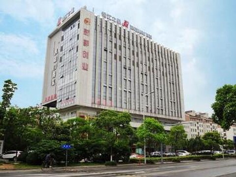 Jinjiang Inn Suzhou Wuzhong Wanda Plaza Canglang Xincheng