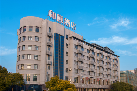 이텔 호텔 상하이 푸동 에어포트 촨사 브랜치