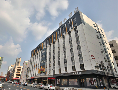 Lavande Hotel Foshan Qaindeng Lake Nanhai Plaza