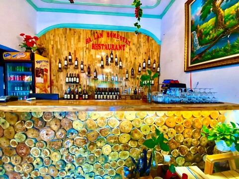 하 란 홈스테이