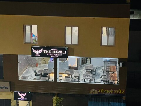 the haveli lounge & restaurant
