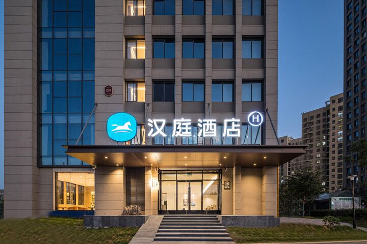 Hanting Hotel Hefei Feixi Feicui Road University Town-i