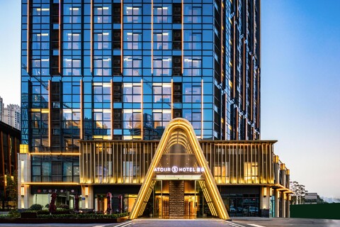 Atour S Hotel Chu River Han Street