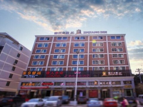 Jinjiang Inn Select Wuhan College of Media