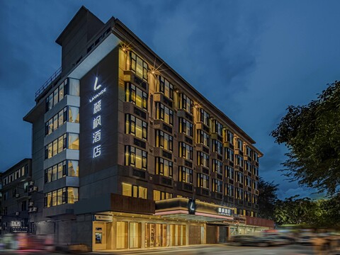 Lavande Hotel Sanya Bay Jiefang Road Huangjindao