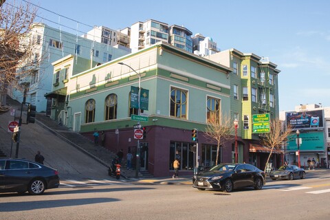 그린 토터스 호스텔