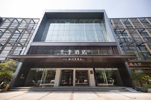 Ji Hotel Hangzhou Binjinag Powerlong