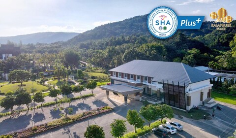 라자프룩 플레이스