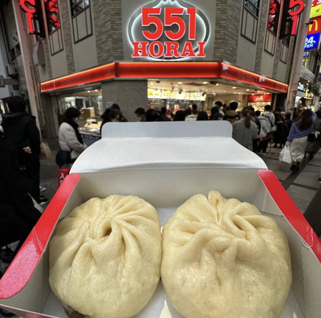 오사카-맛집3